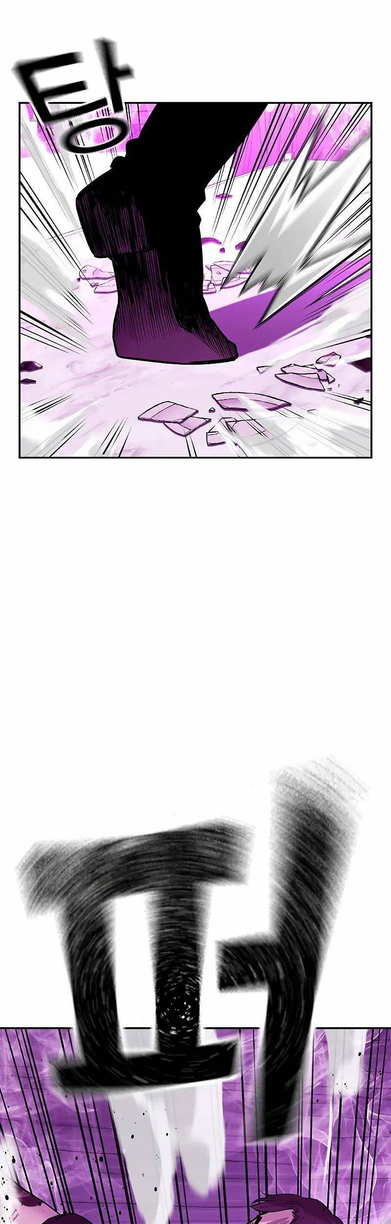 To Not Die chapter 89 halaman 92