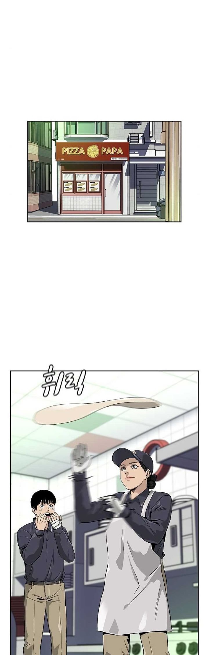 To Not Die chapter 9 halaman 1