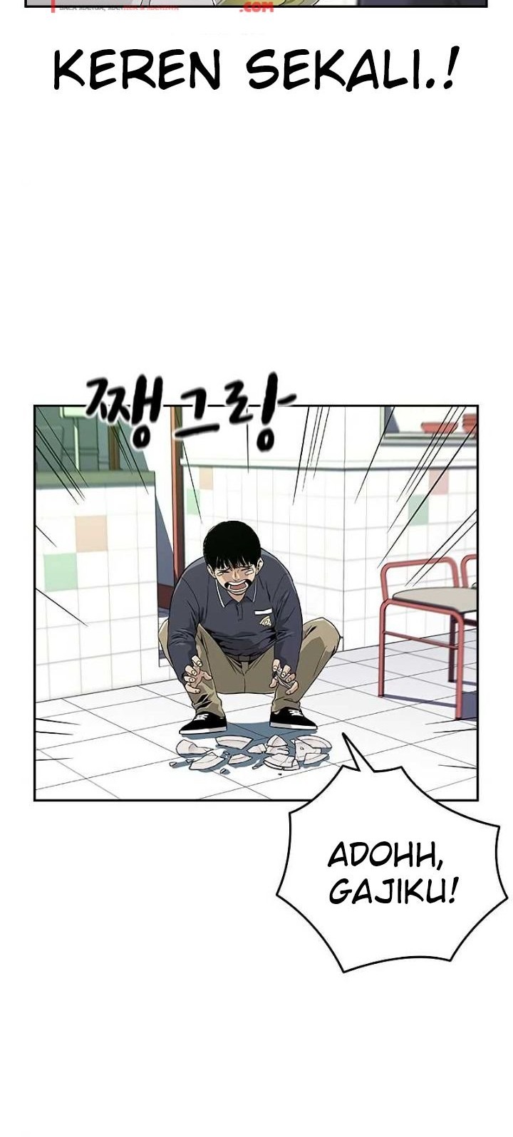 To Not Die chapter 9 halaman 3