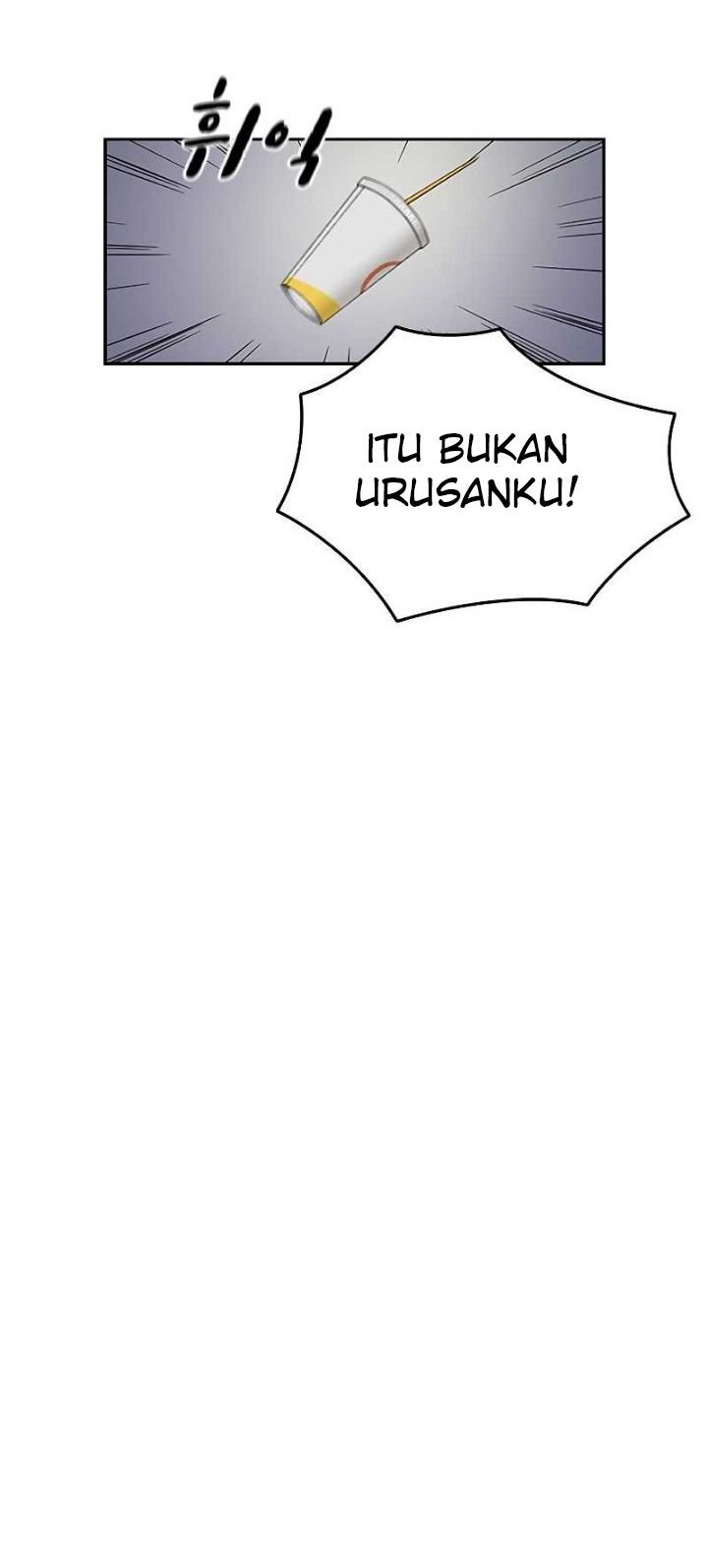 To Not Die chapter 9 halaman 8