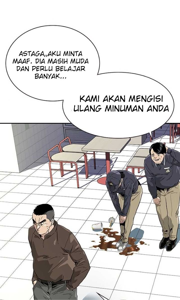 To Not Die chapter 9 halaman 14