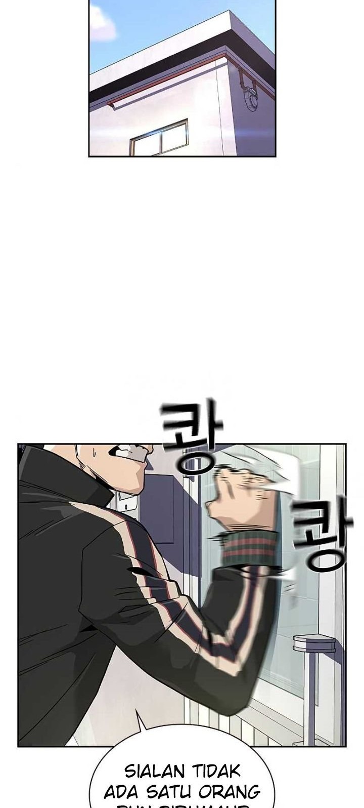 To Not Die chapter 9 halaman 68