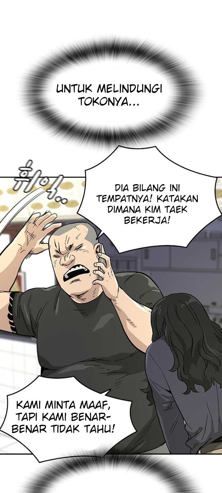 To Not Die chapter 9 halaman 81