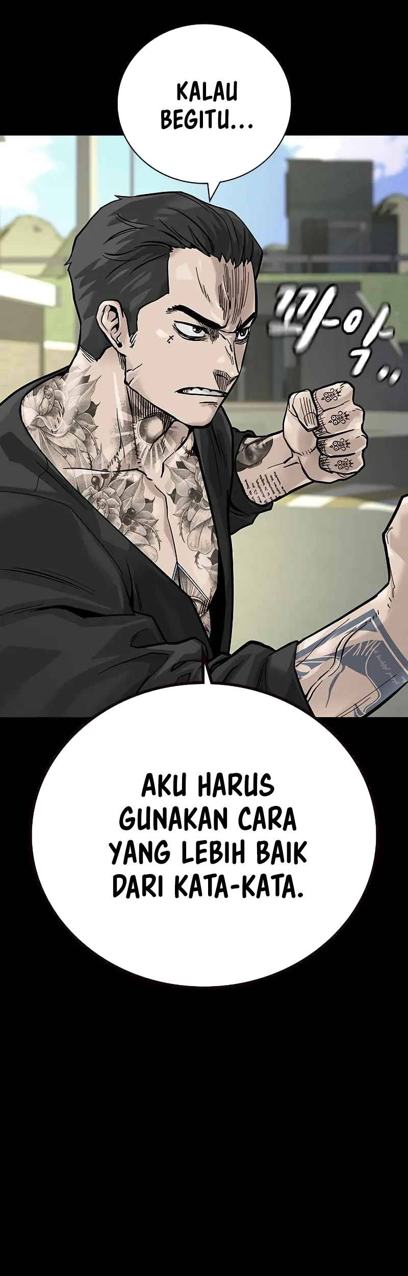 To Not Die Bab 91 halaman 6