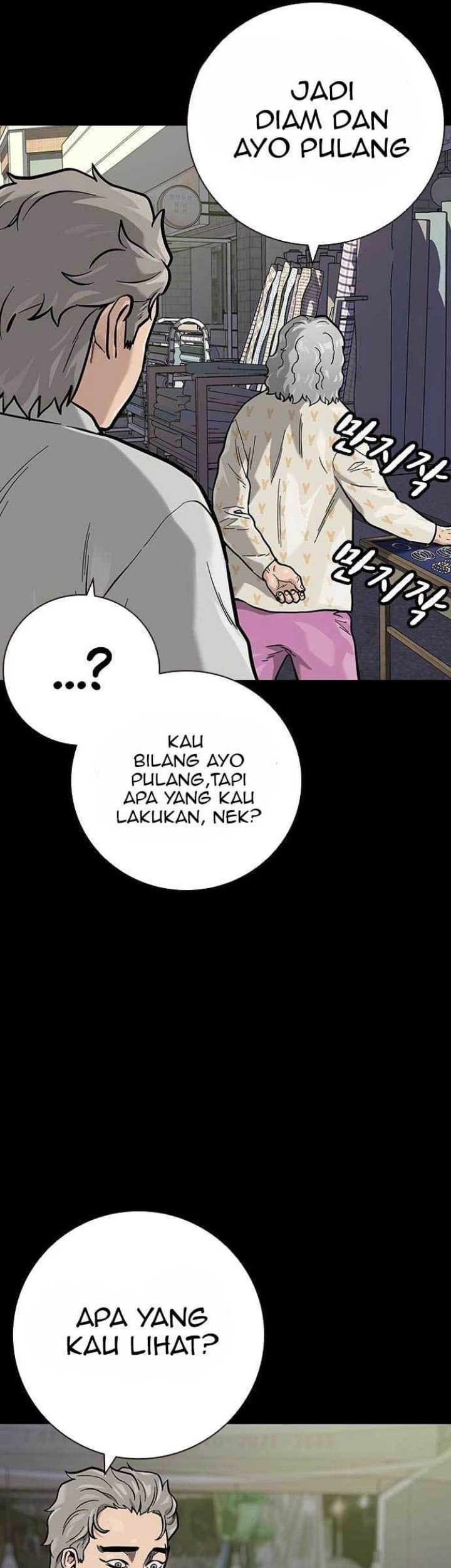To Not Die Bab 94 halaman 13