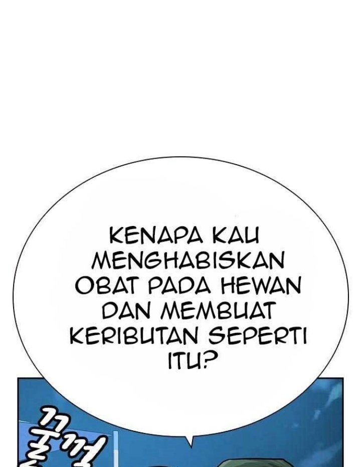 To Not Die Bab 94 halaman 49