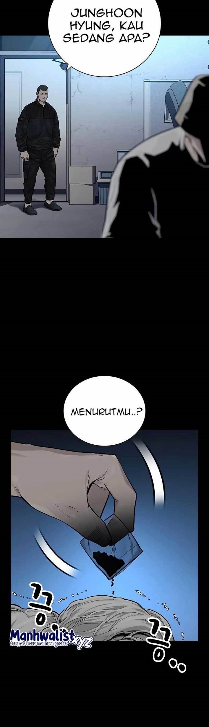 To Not Die Bab 95 halaman 2