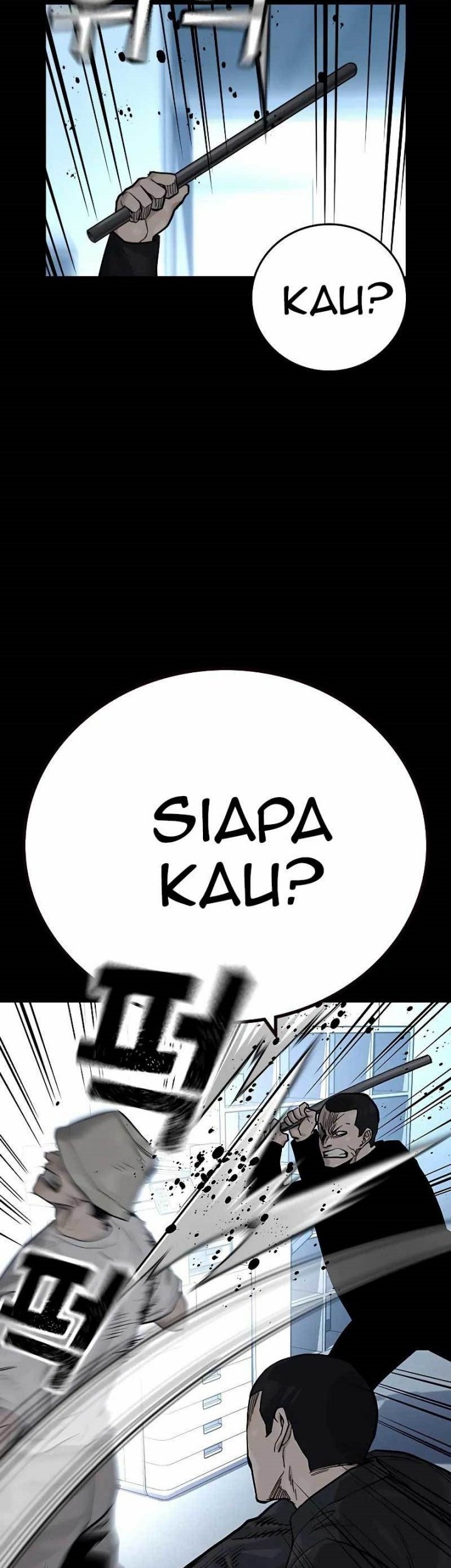 To Not Die Bab 95 halaman 16