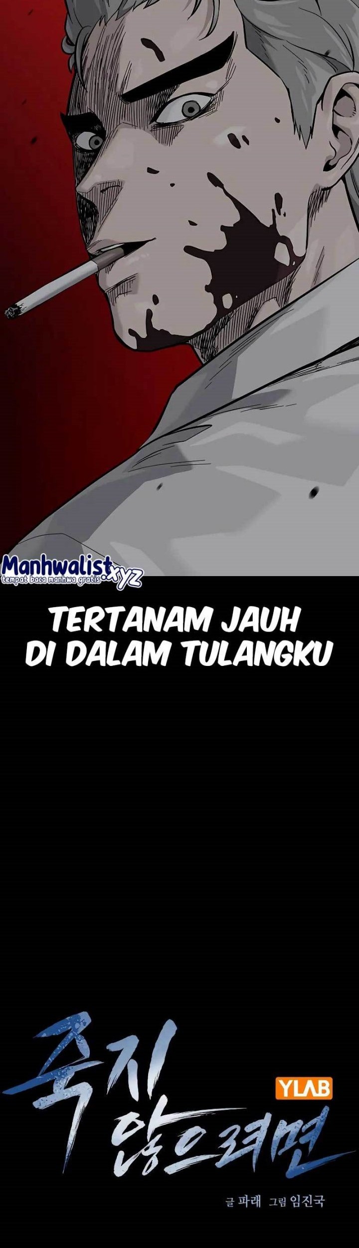 To Not Die Bab 95 halaman 29