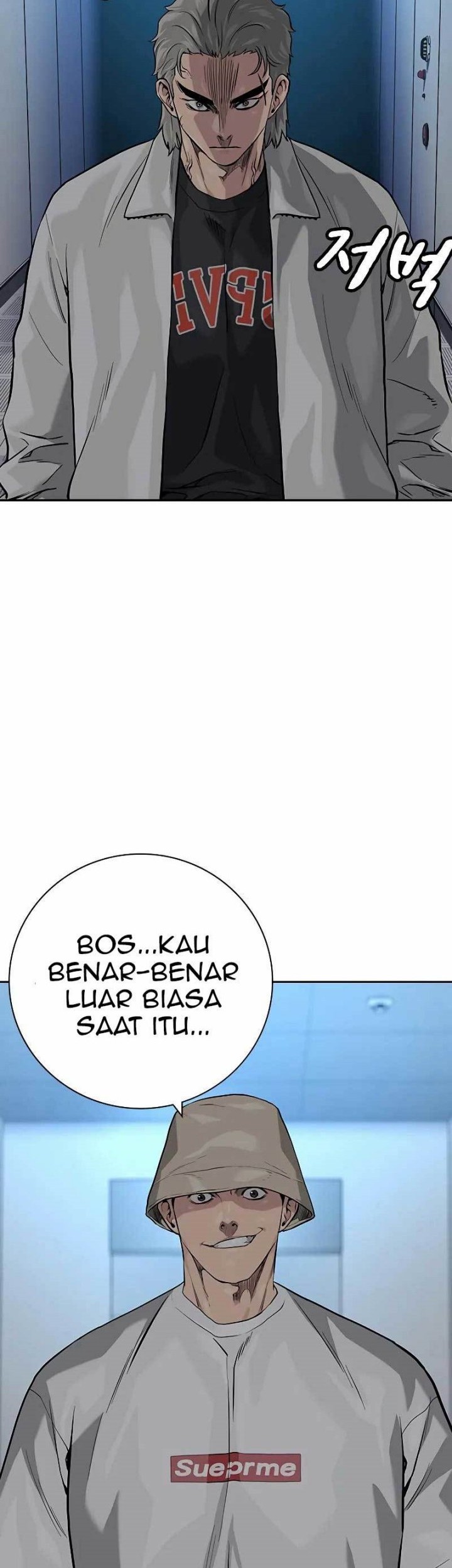 To Not Die Bab 95 halaman 32