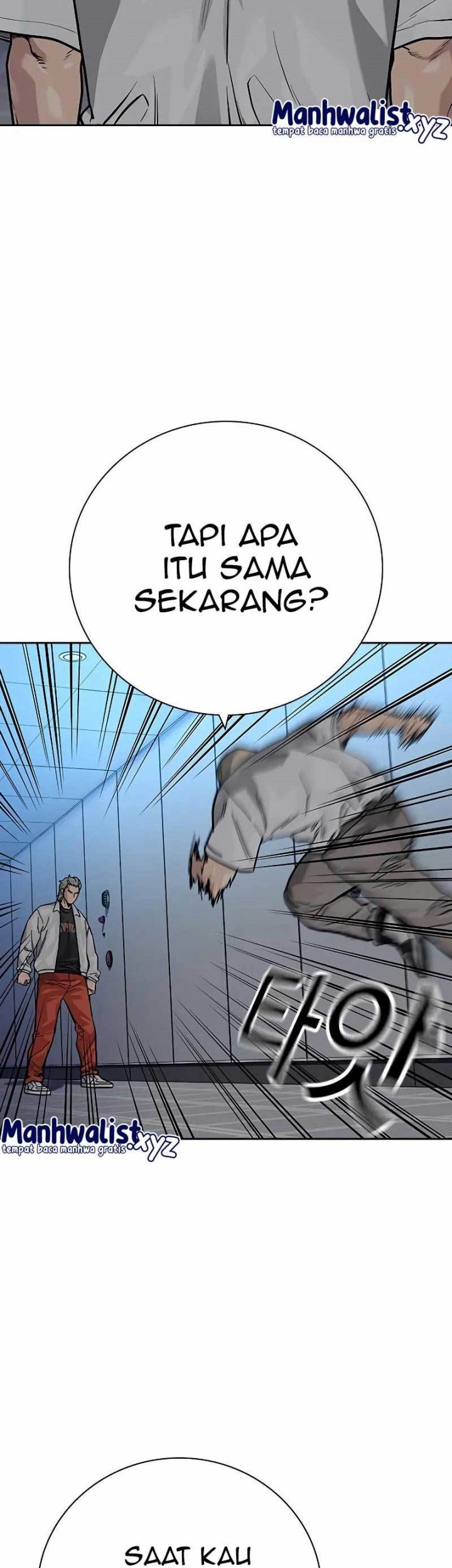 To Not Die Bab 95 halaman 33