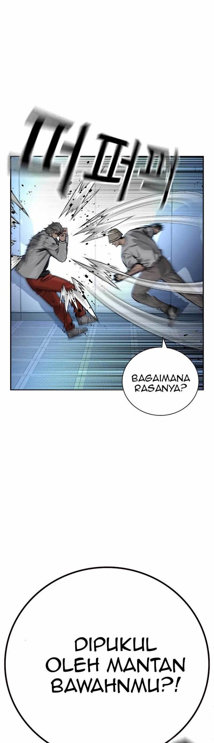 To Not Die Bab 95 halaman 37