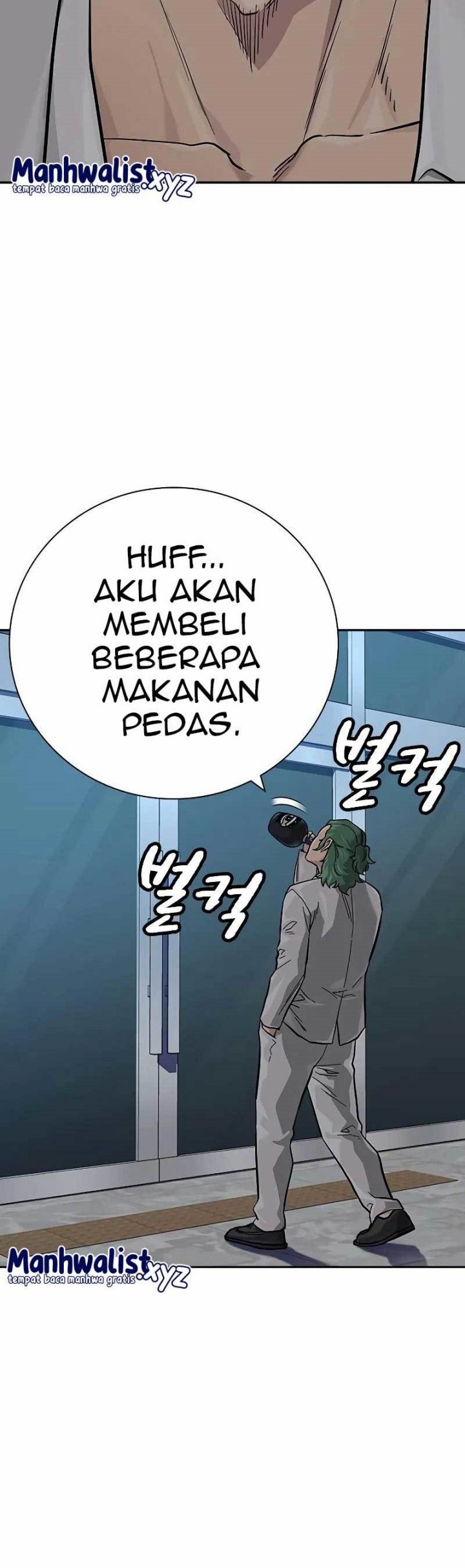 To Not Die Bab 95 halaman 80