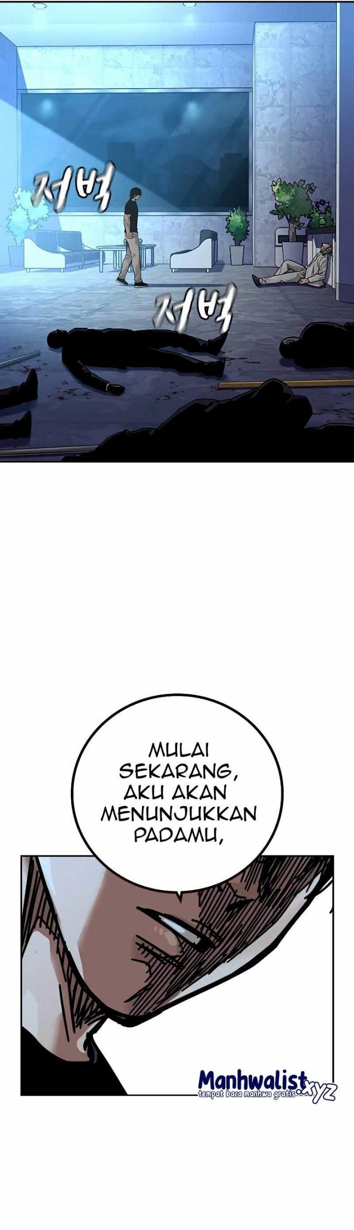 To Not Die Bab 95 halaman 95