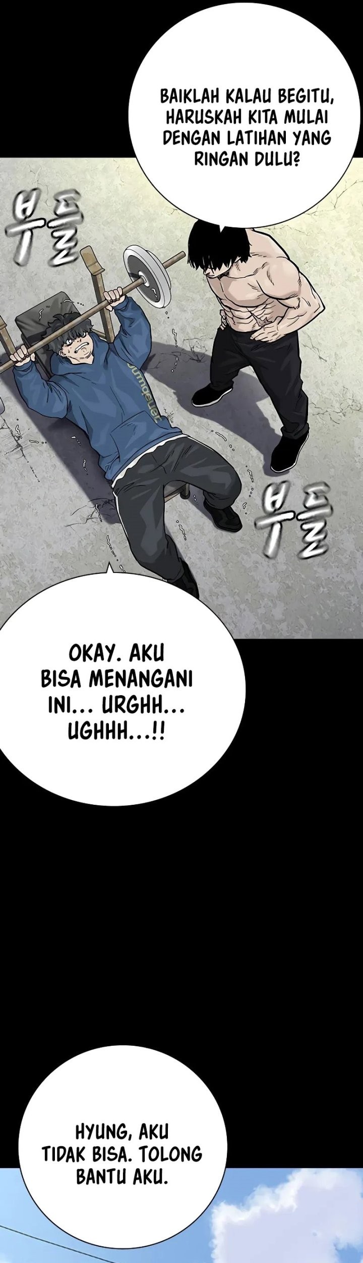 To Not Die Bab 96 halaman 9