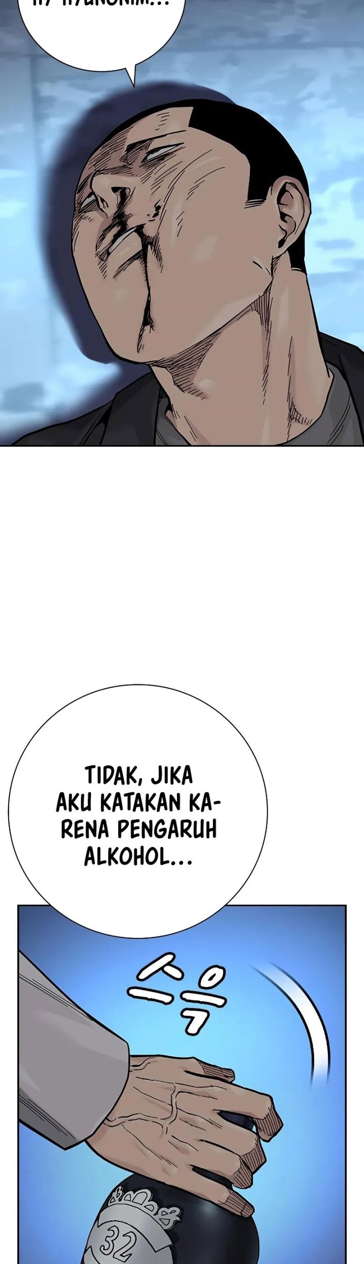 To Not Die Bab 96 halaman 28