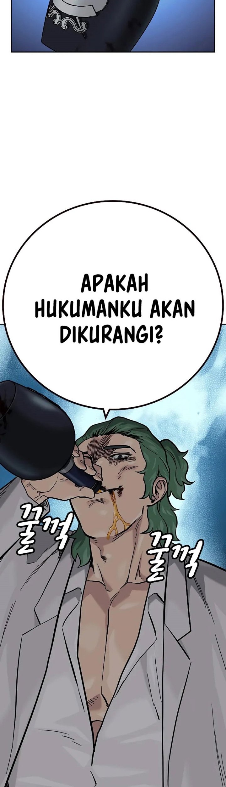 To Not Die Bab 96 halaman 29