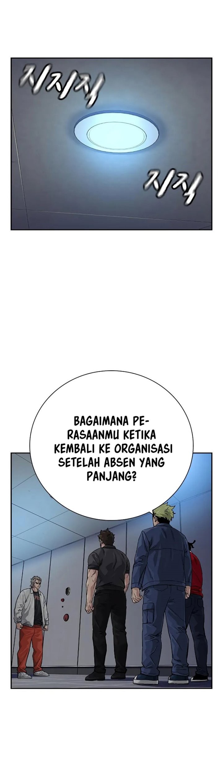 To Not Die Bab 96 halaman 71