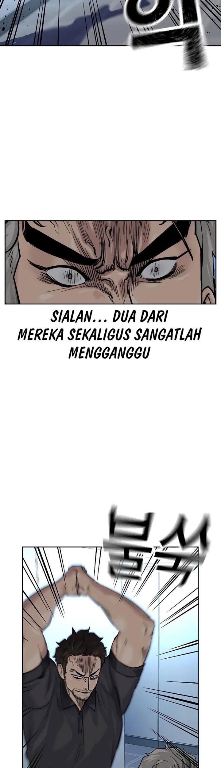 To Not Die Bab 96 halaman 82