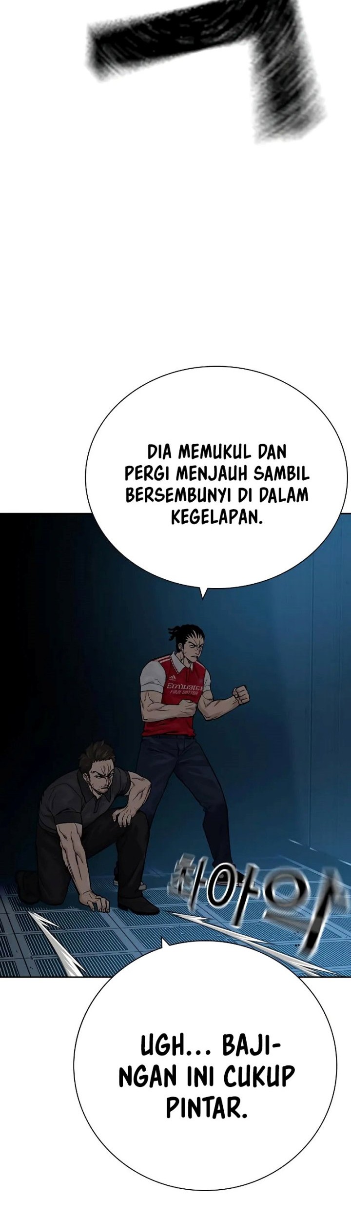 To Not Die Bab 97 halaman 24