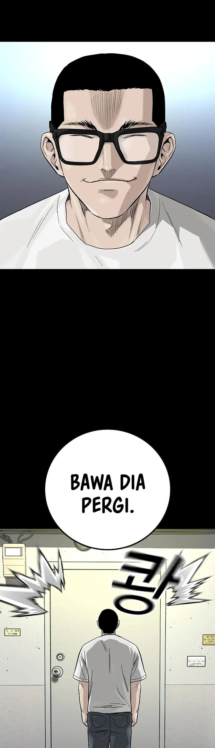 To Not Die Bab 97 halaman 66