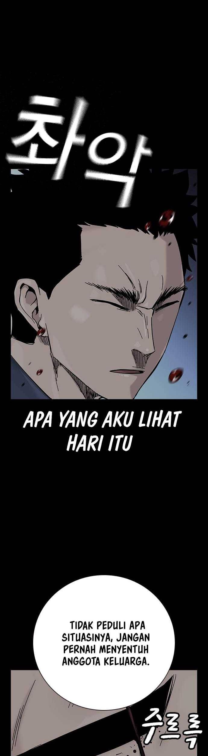 To Not Die Bab 98 halaman 54