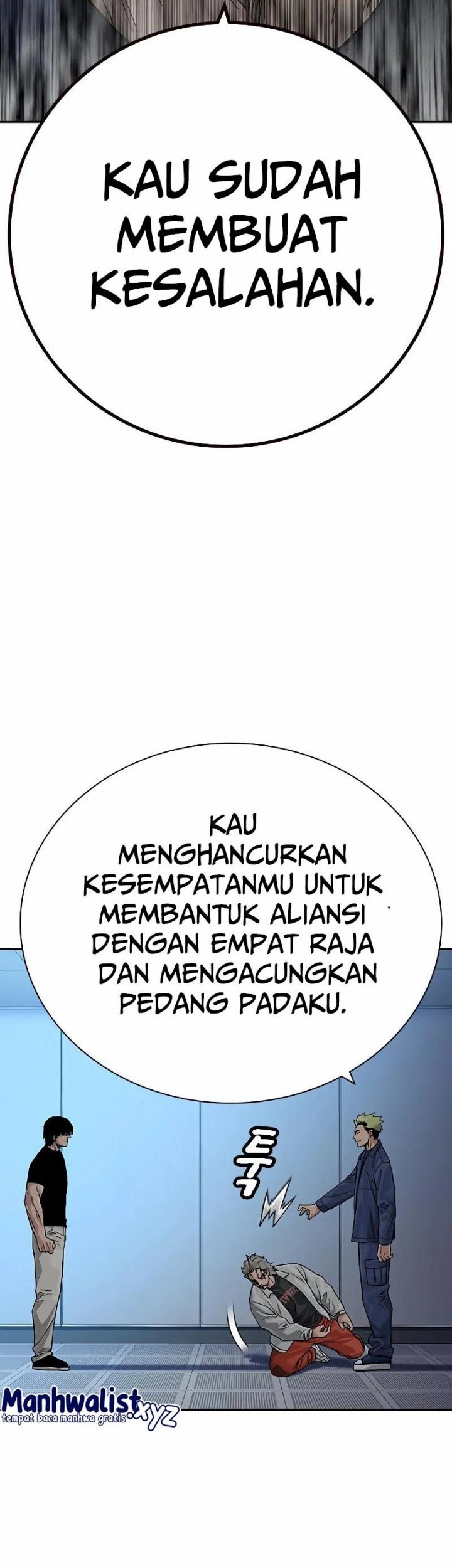 To Not Die Bab 99 halaman 87