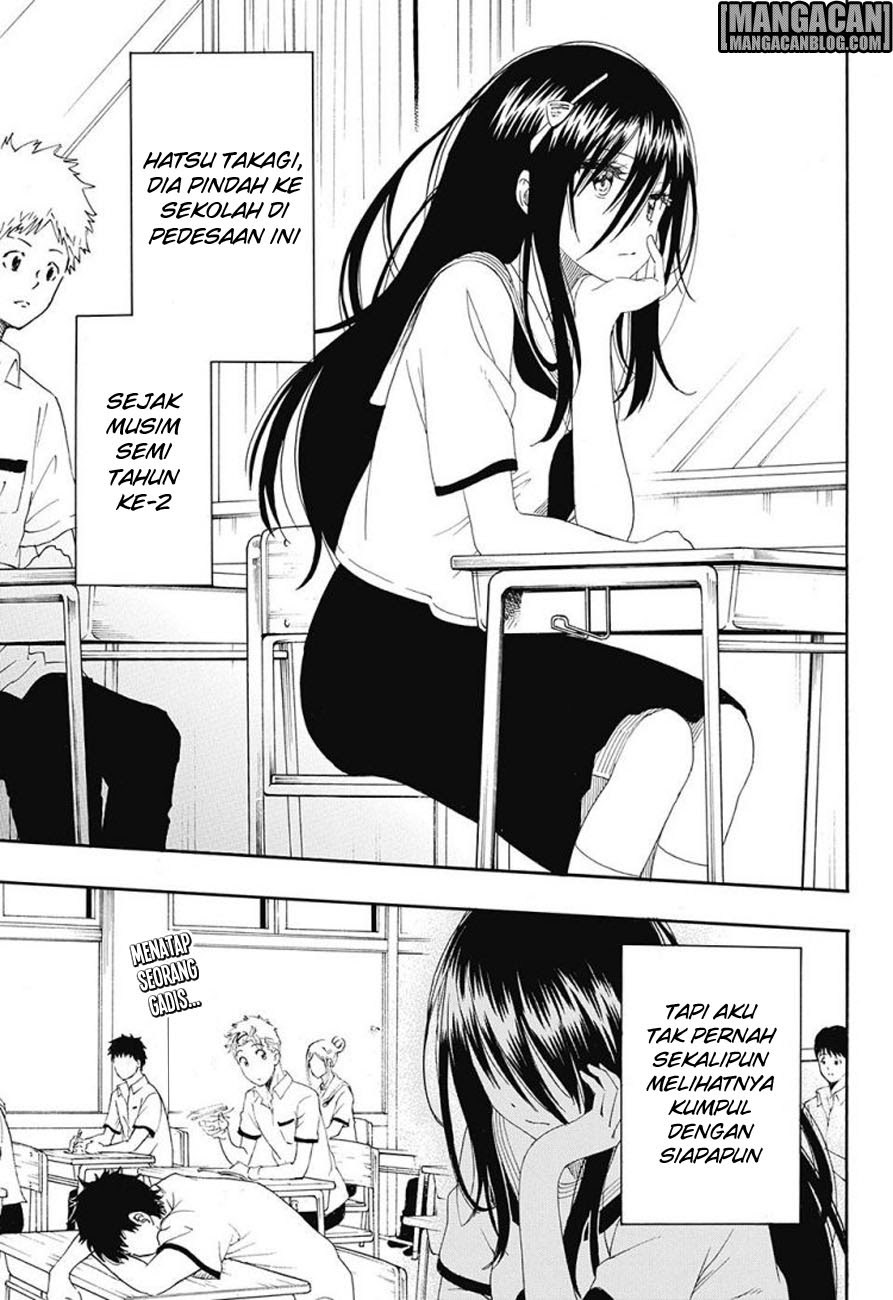 Tokidoki Bab 00 halaman 3