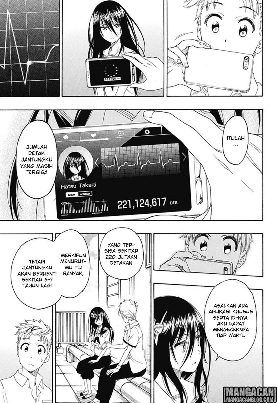 Tokidoki Bab 00 halaman 9
