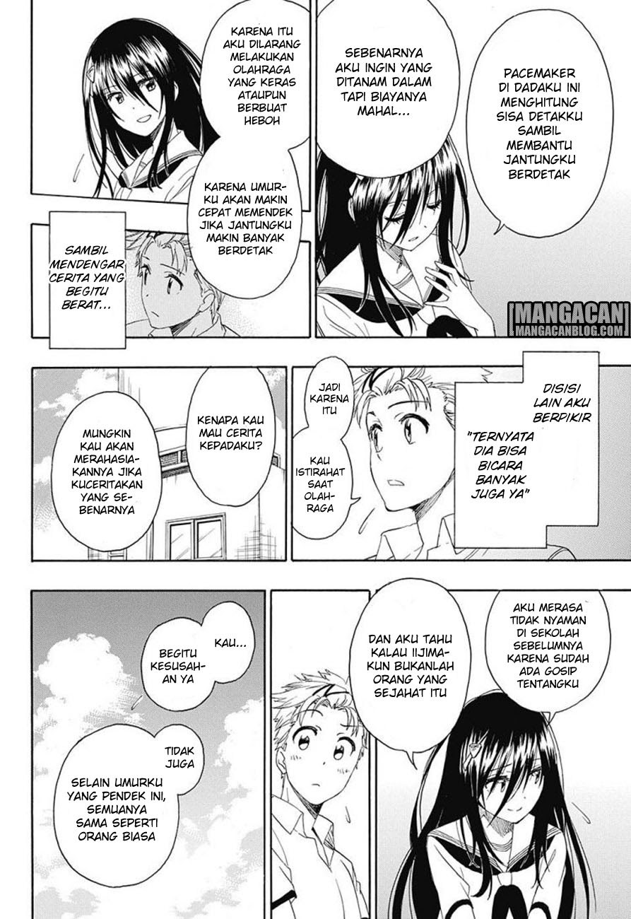 Tokidoki Bab 00 halaman 10