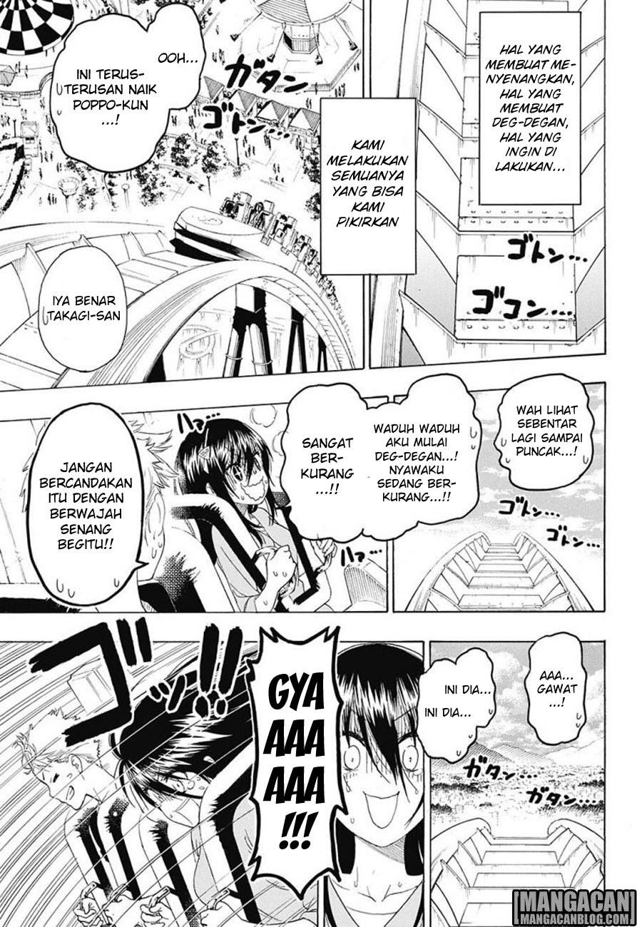 Tokidoki Bab 00 halaman 17