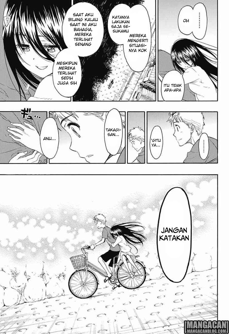 Tokidoki Bab 00 halaman 23