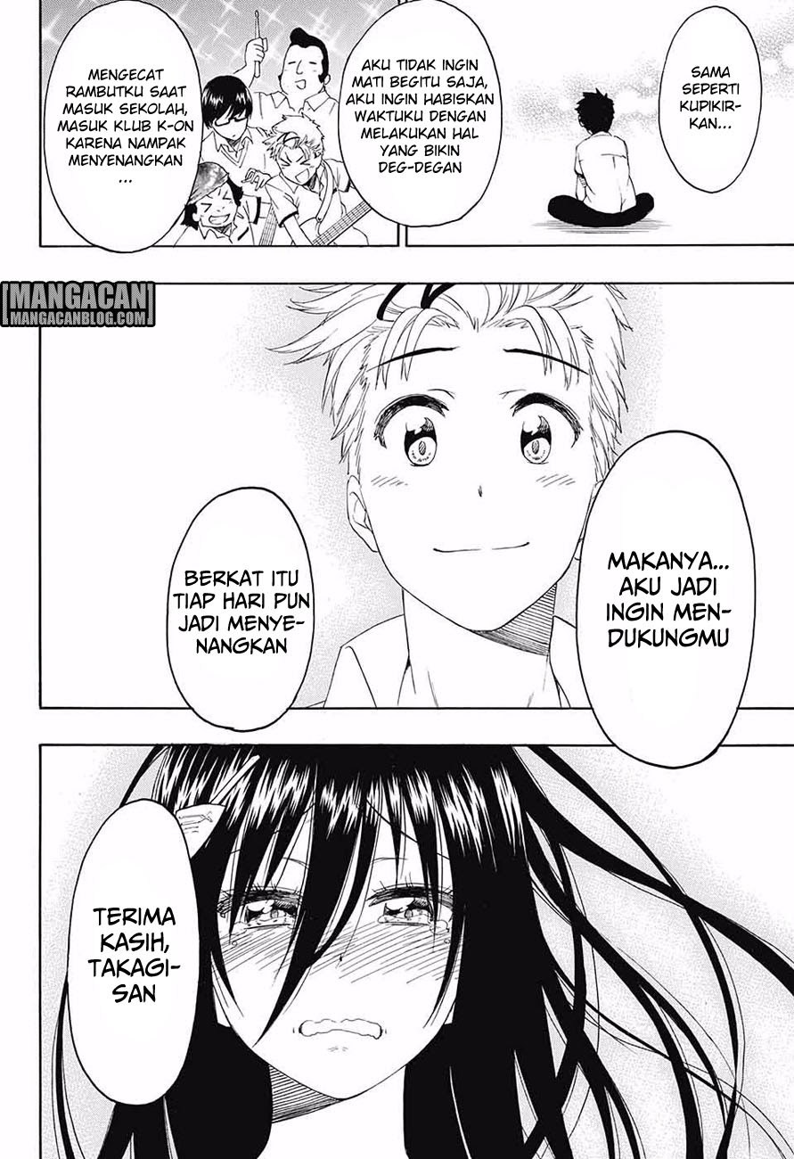 Tokidoki Bab 00 halaman 42