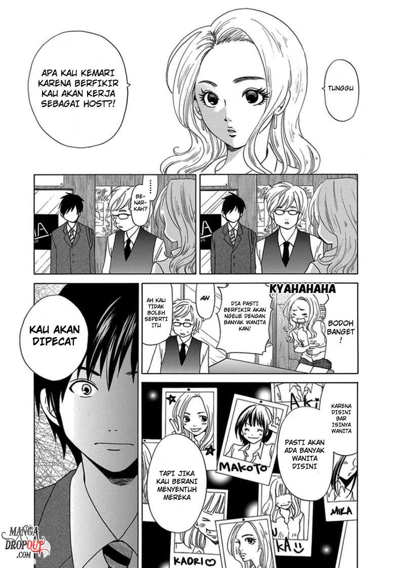 TOKYO DTED Bab 1 halaman 30