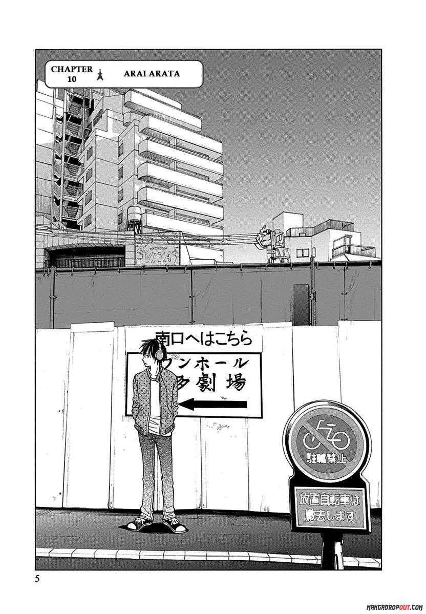 TOKYO DTED Bab 10 halaman 4