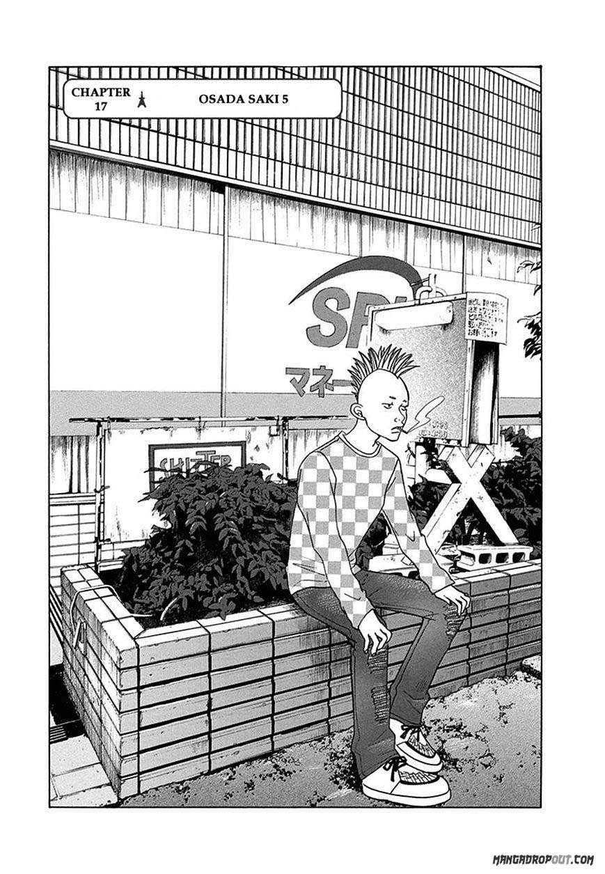 TOKYO DTED Bab 17 halaman 3