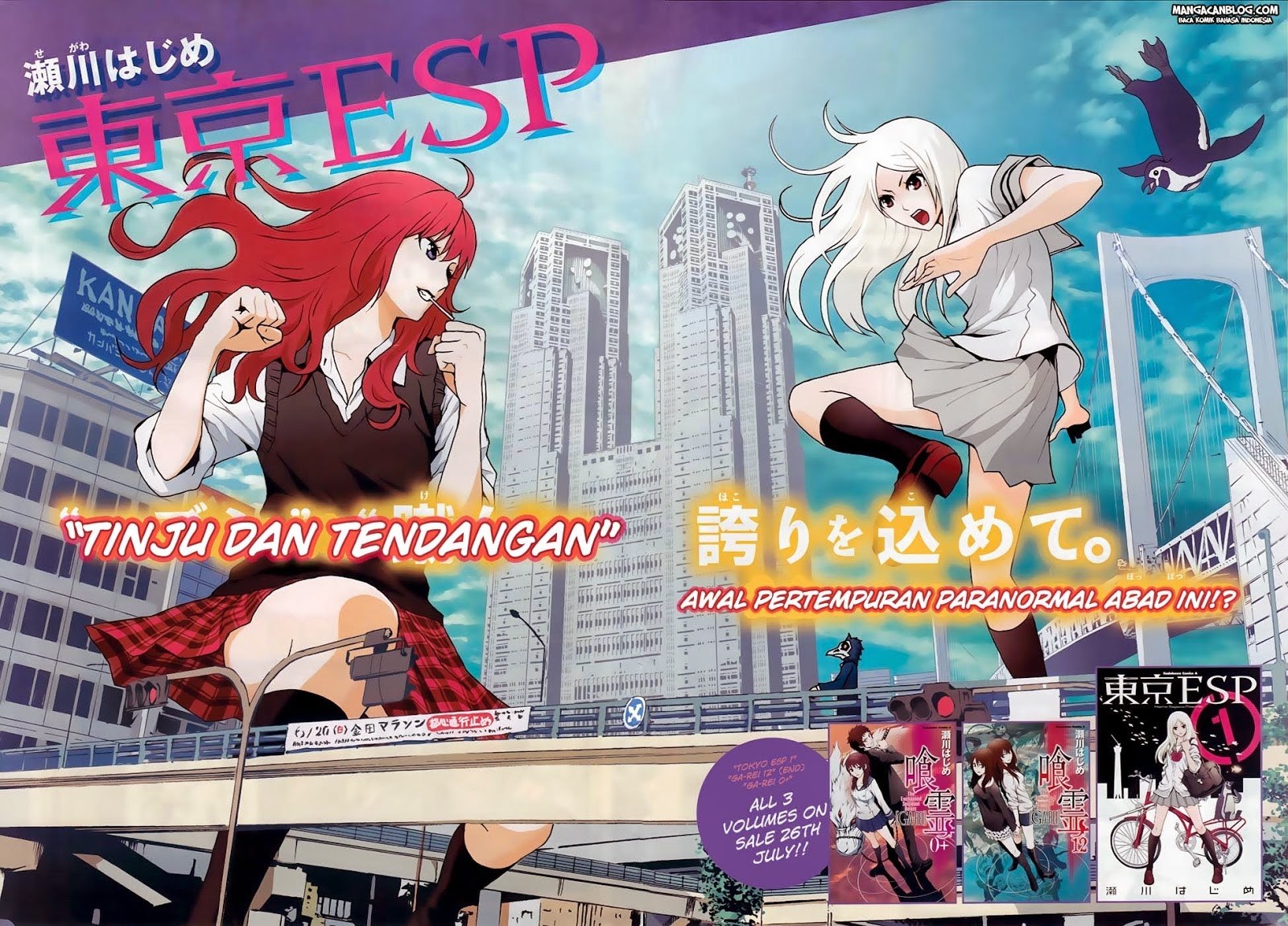 Tokyo ESP Bab 05 halaman 3
