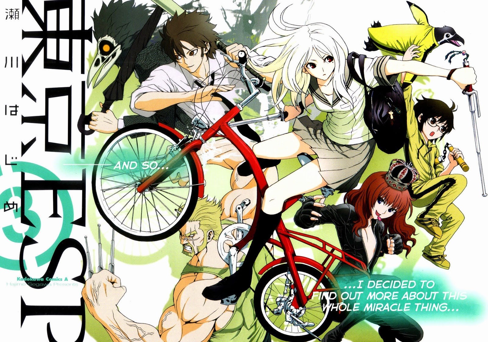 Tokyo ESP Bab 10 halaman 5