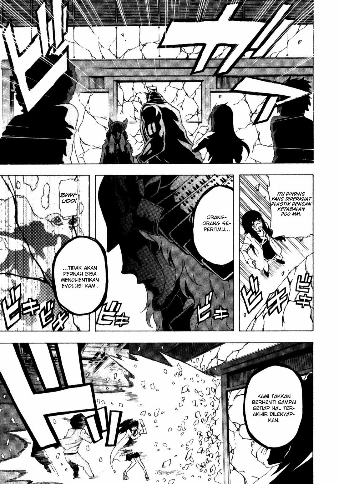 Tokyo ESP Bab 10 halaman 17