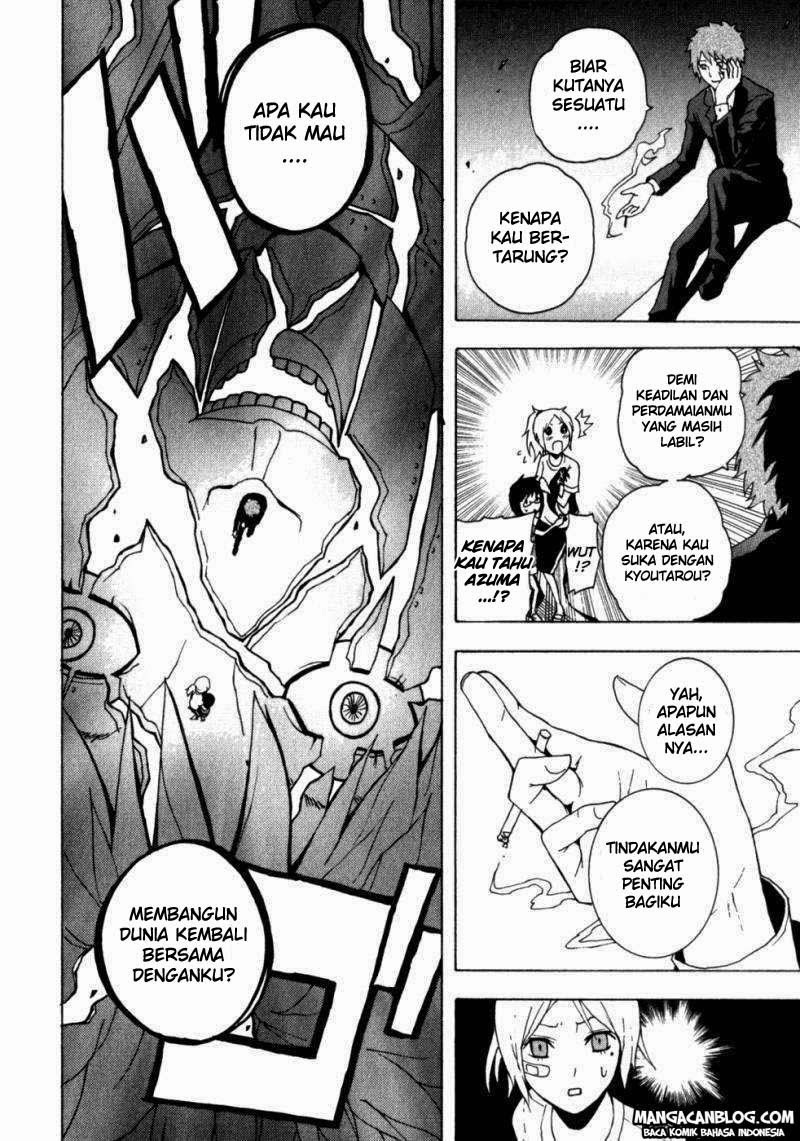 Tokyo ESP Bab 11 halaman 12