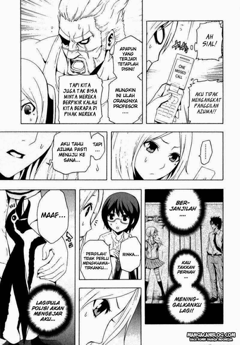 Tokyo ESP Bab 12 halaman 5