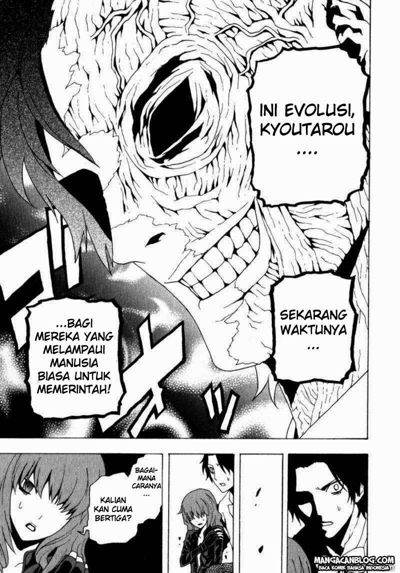 Tokyo ESP Bab 12 halaman 33