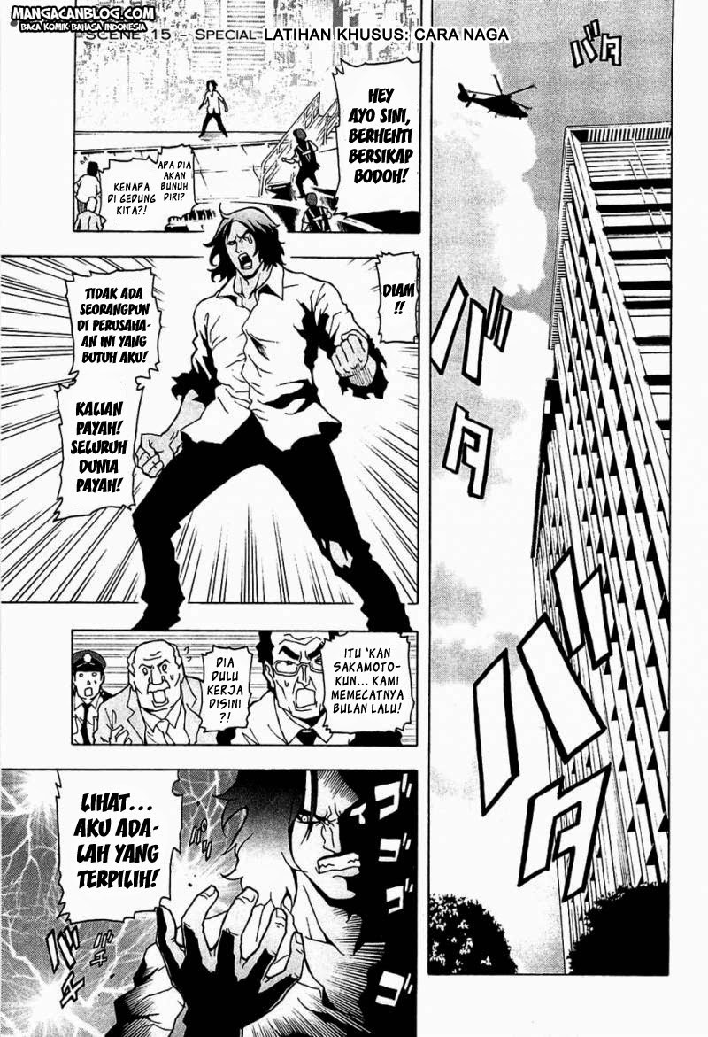Tokyo ESP Bab 15 halaman 1