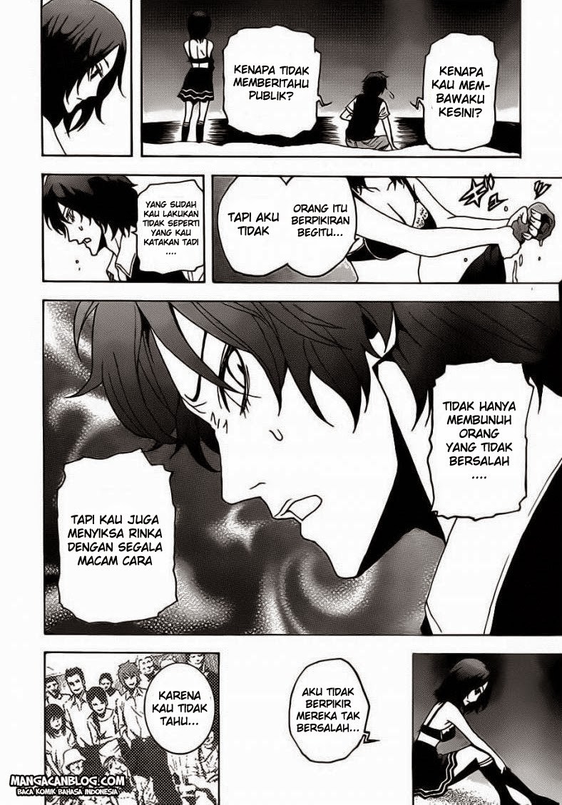 Tokyo ESP Bab 19 halaman 27