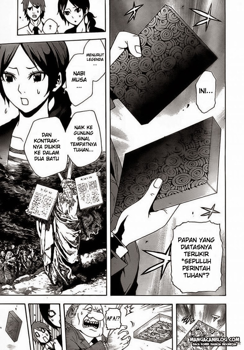 Tokyo ESP Bab 20 halaman 12