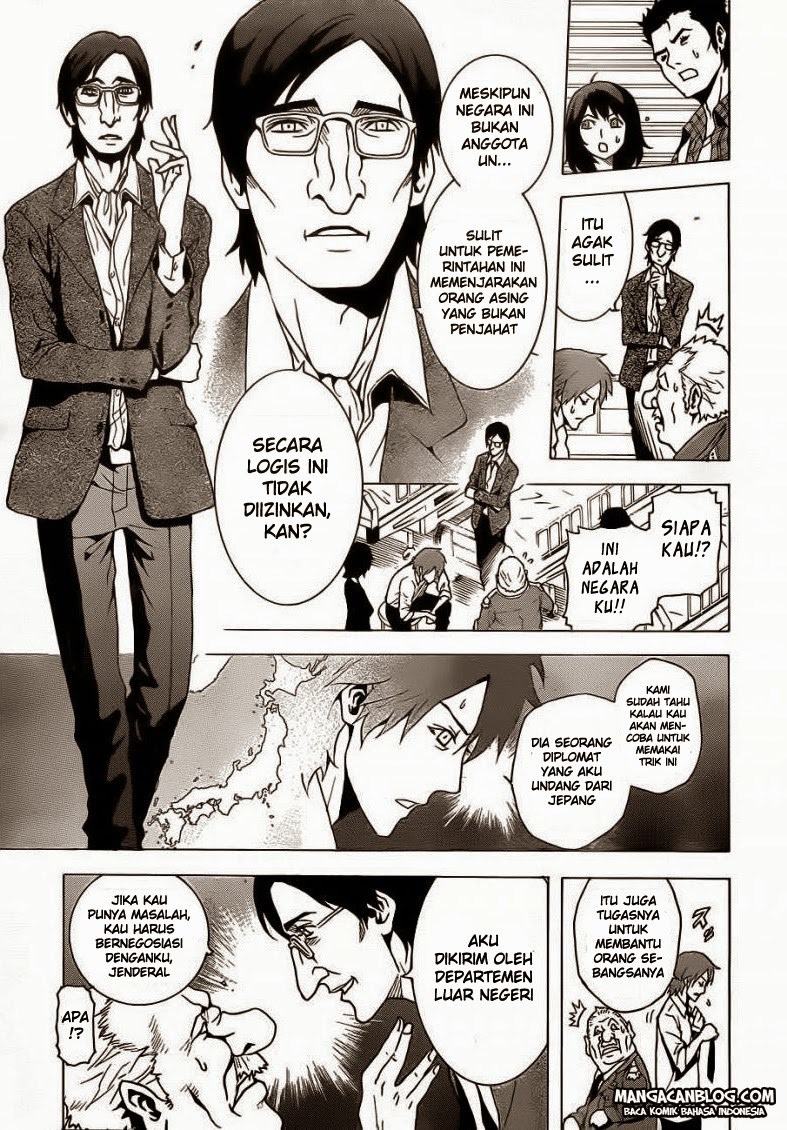 Tokyo ESP Bab 20 halaman 19