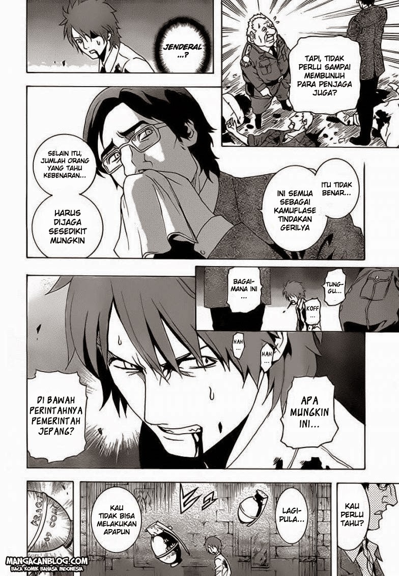 Tokyo ESP Bab 20 halaman 26