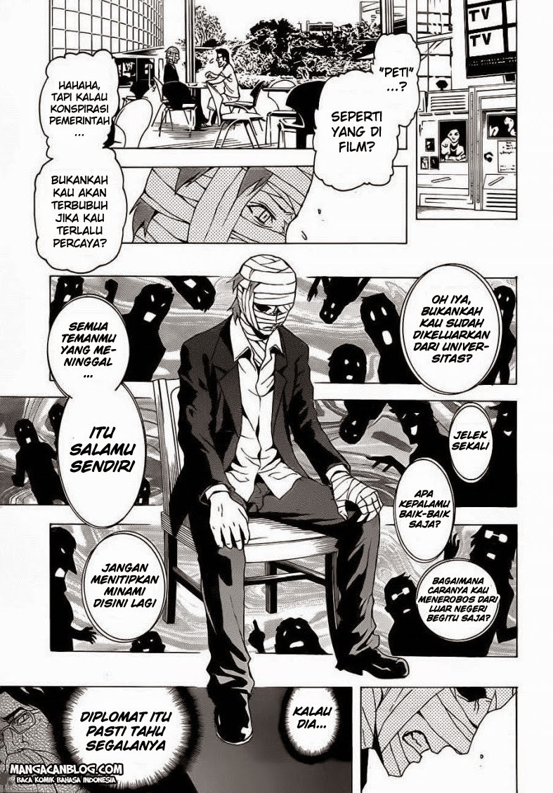 Tokyo ESP Bab 20 halaman 32