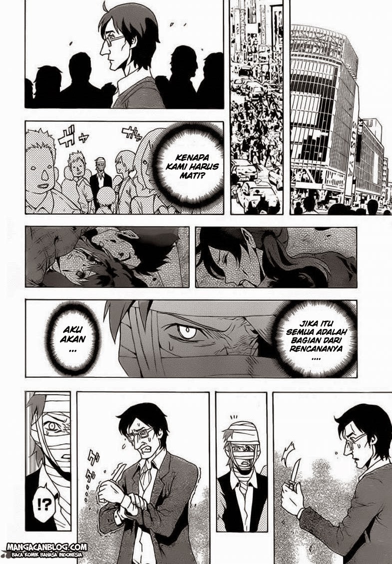 Tokyo ESP Bab 20 halaman 33