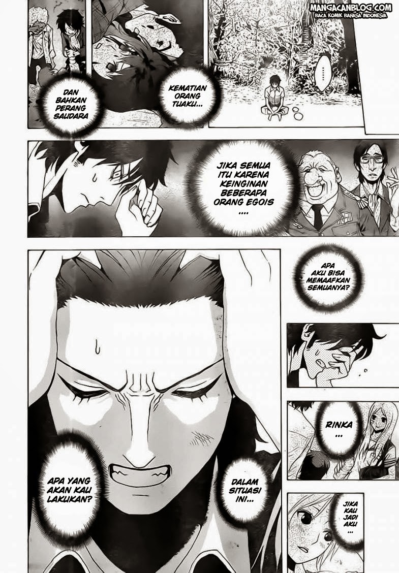 Tokyo ESP Bab 21 halaman 20